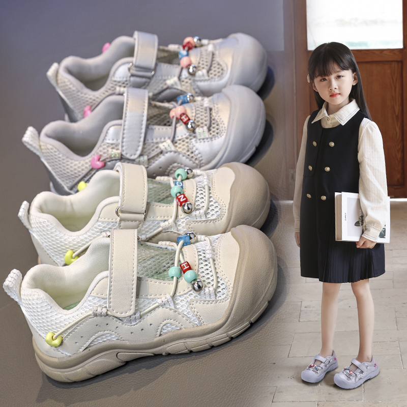 Trending Girls Cute Bead‑Decor Mesh Casual Shoes Bulk Supply