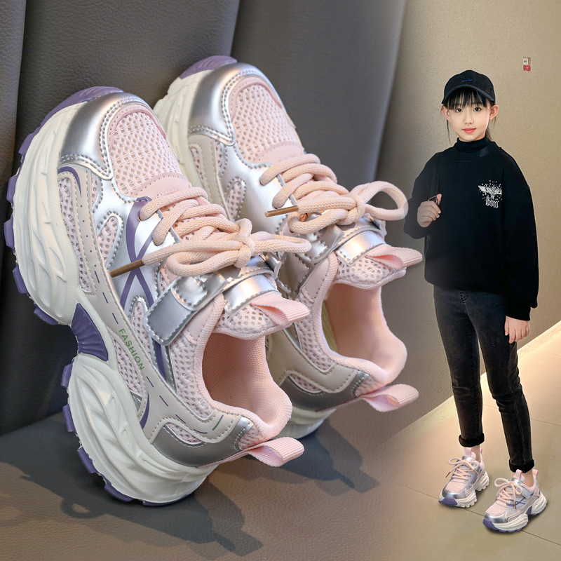 Trending Kids Chunky Sneakers | Wholesale OEM Shoes Factory - Image 5