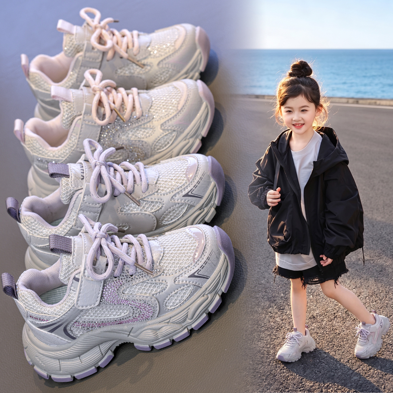 Sparkle Mesh Kids Sneakers Breathable Chunky Running Shoes for Girls Lightweight Trendy Sport Footwear