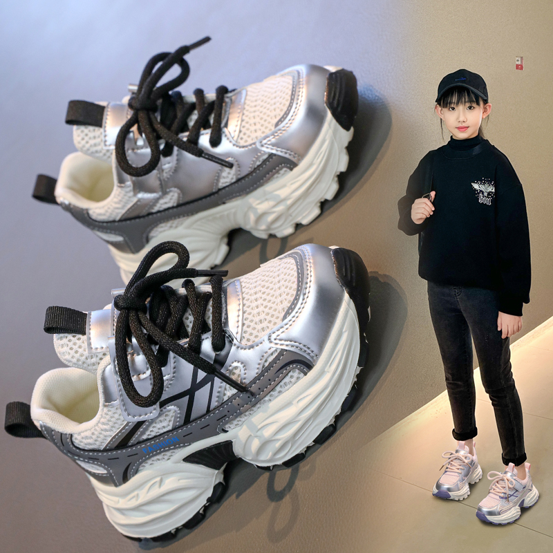 Trending Kids Chunky Sneakers | Wholesale OEM Shoes Factory - Image 4