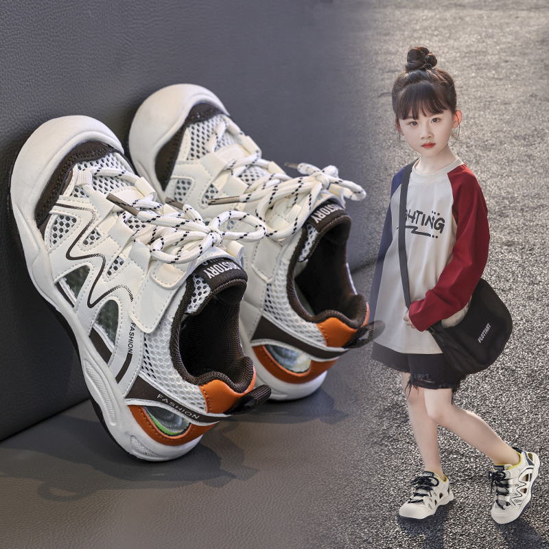Trending Kids Retro Mesh Sport Shoes | Breathable Lightweight Outdoor Lace-Up Shoes for Boys & Girls - Image 4