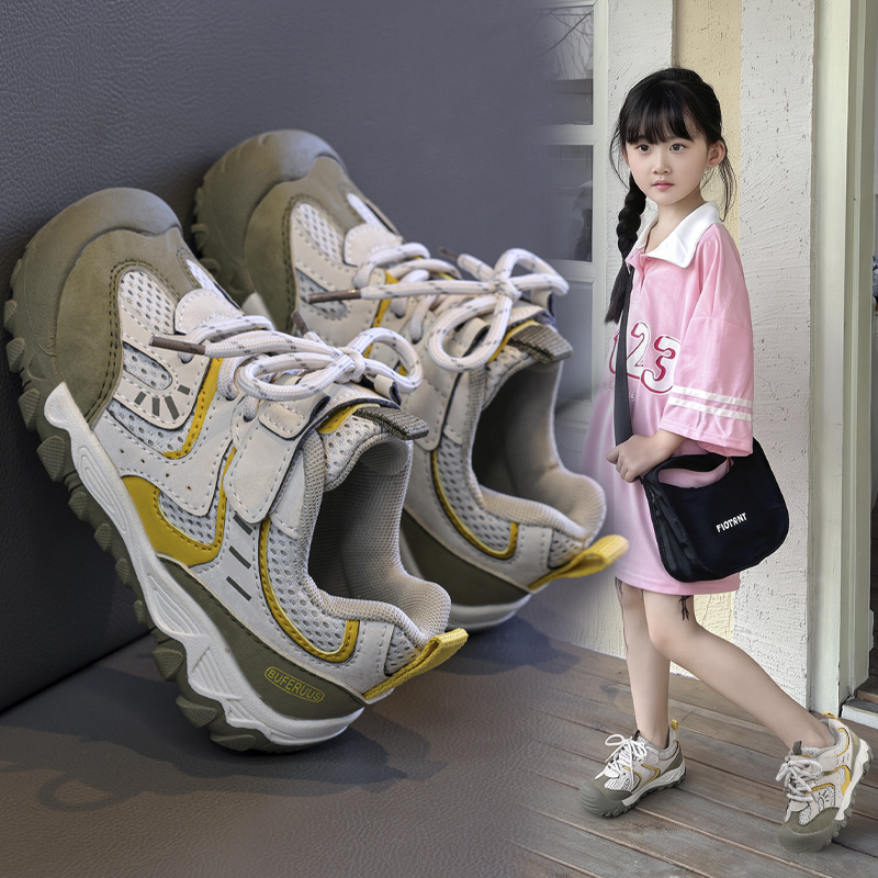 Outdoor Trail Kids Sneakers Breathable Mesh Sport Shoes for Boys & Girls Durable Lightweight Casual Footwear - Image 4