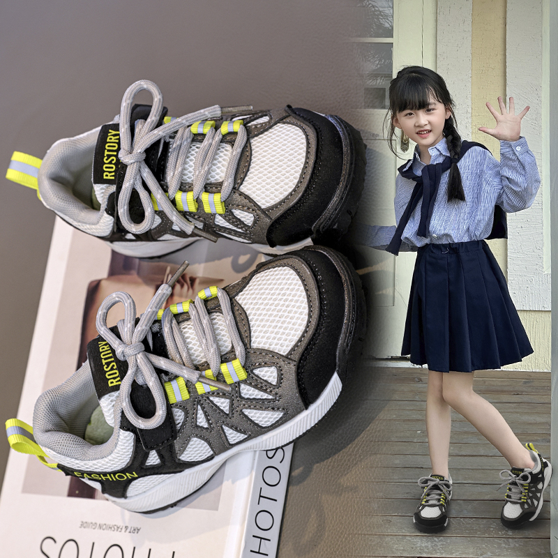 Kids Athletic Shoes | Trending Sneakers Bulk Supply for Boys & Girls - Image 5