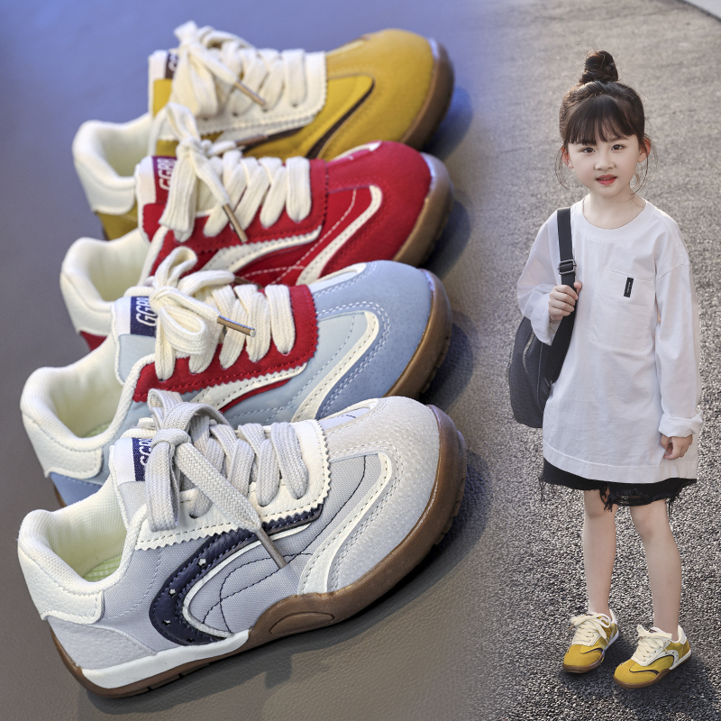 Children Retro German Trainers | Custom Logo Colorblock Outdoor Sport Footwear
