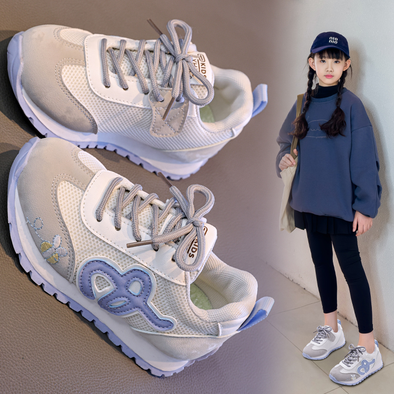 Trendy Retro Kids Sneakers Breathable Mesh Running Shoes with Cute Cartoon Details for Boys & Girls Lightweight Sport Footwear - Image 4
