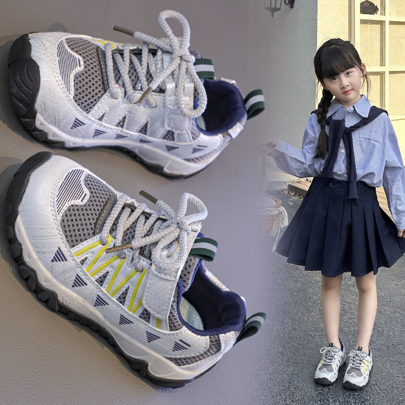 Trendy Color Block Kids Sneakers Breathable Mesh Running Shoes for Boys & Girls Lightweight Sport Footwear - Image 4