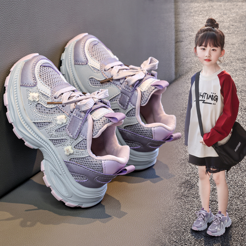 Trendy Flower Mesh Kids Sneakers Breathable Running Shoes for Boys & Girls Lightweight Casual Sport Footwear - Image 5