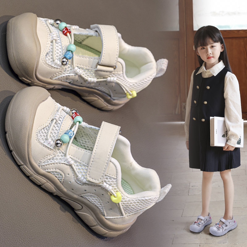 Trending Girls Cute Bead‑Decor Mesh Casual Shoes Bulk Supply - Image 4