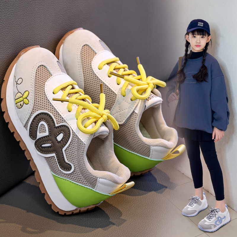 Trendy Retro Kids Sneakers Breathable Mesh Running Shoes with Cute Cartoon Details for Boys & Girls Lightweight Sport Footwear - Image 5