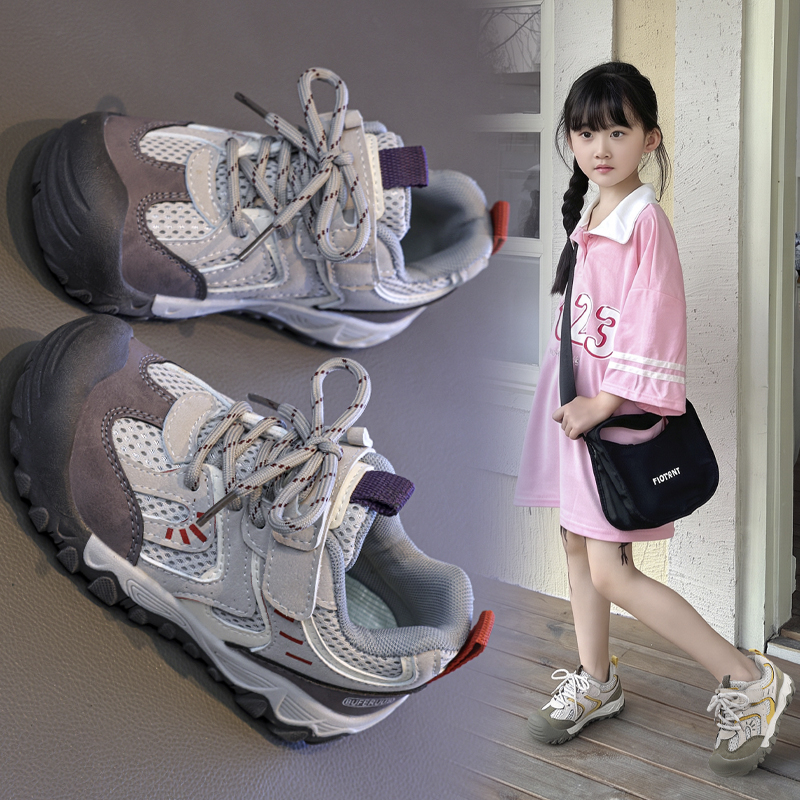 Outdoor Trail Kids Sneakers Breathable Mesh Sport Shoes for Boys & Girls Durable Lightweight Casual Footwear - Image 5