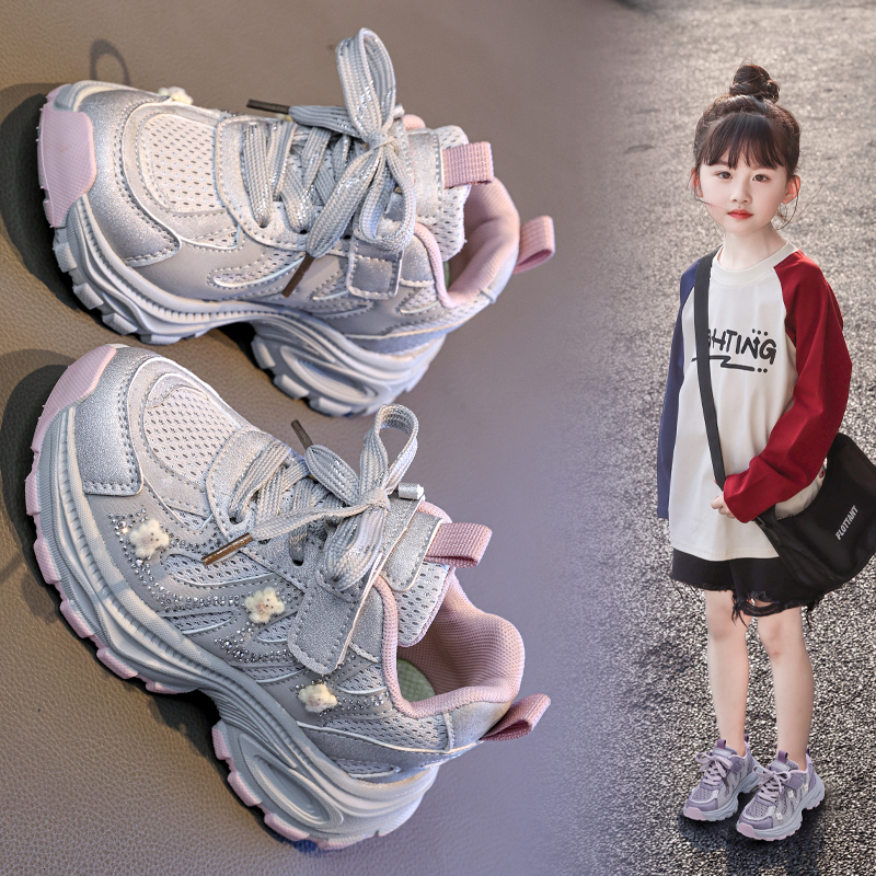 Trendy Flower Mesh Kids Sneakers Breathable Running Shoes for Boys & Girls Lightweight Casual Sport Footwear - Image 6
