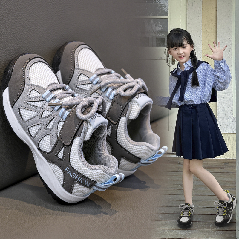 Kids Athletic Shoes | Trending Sneakers Bulk Supply for Boys & Girls - Image 4