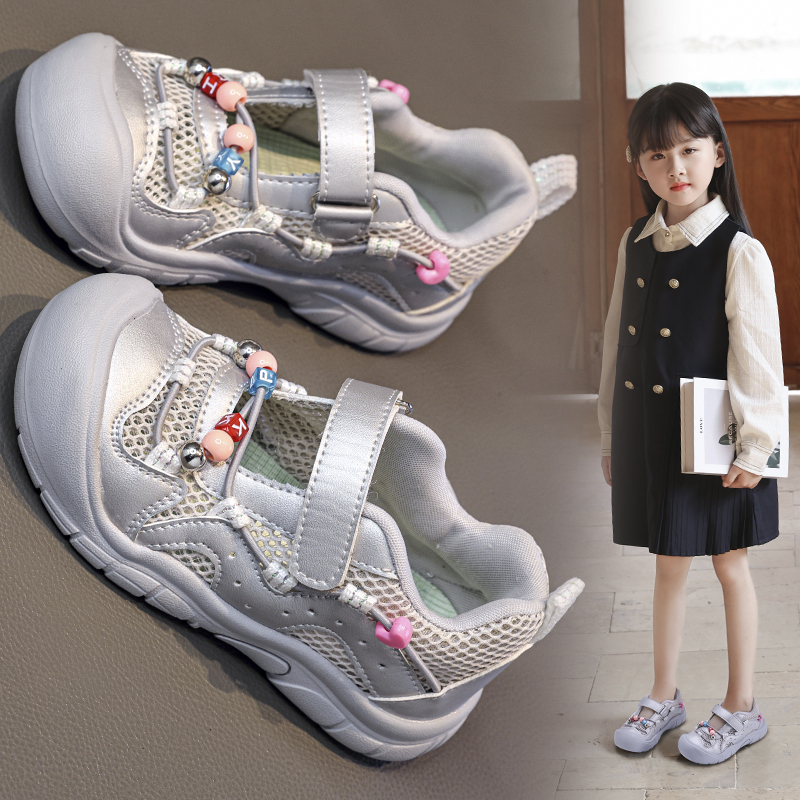 Trending Girls Cute Bead‑Decor Mesh Casual Shoes Bulk Supply - Image 5