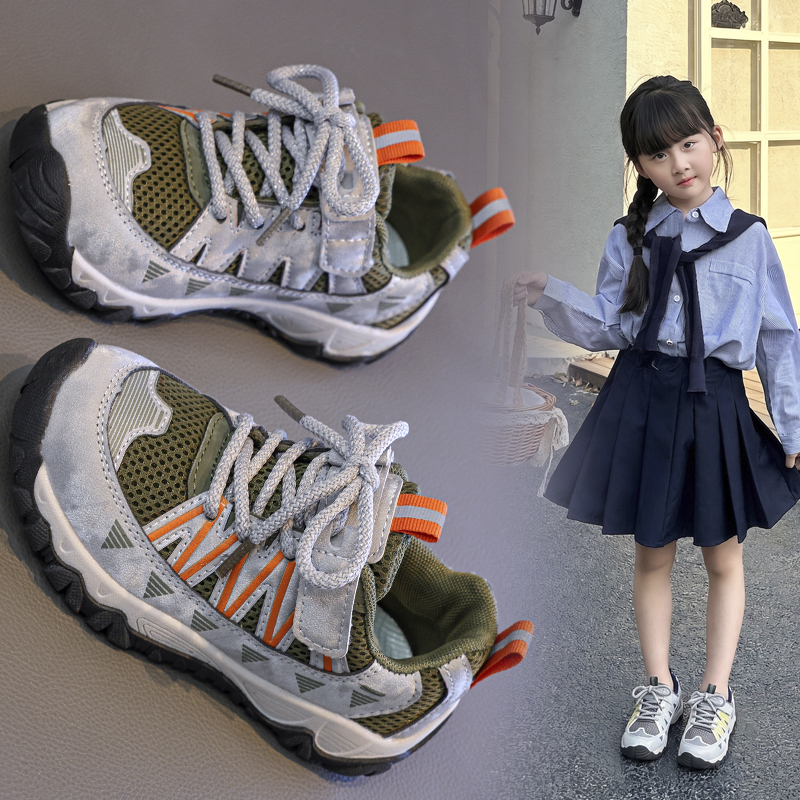 Trendy Color Block Kids Sneakers Breathable Mesh Running Shoes for Boys & Girls Lightweight Sport Footwear - Image 5