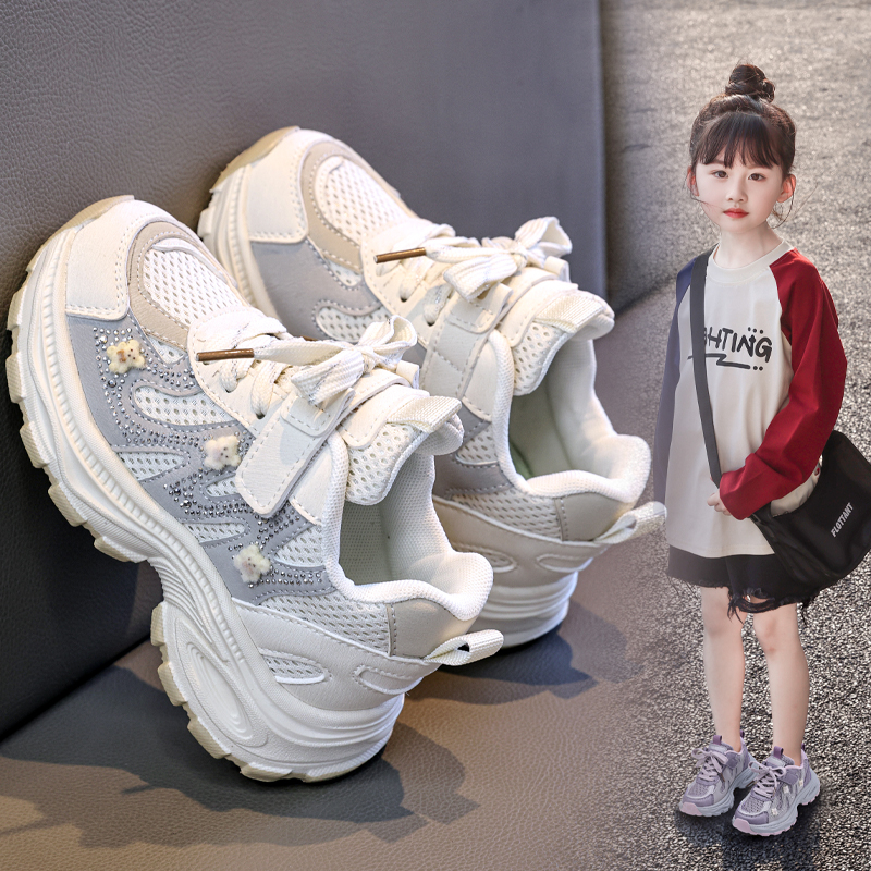 Trendy Flower Mesh Kids Sneakers Breathable Running Shoes for Boys & Girls Lightweight Casual Sport Footwear - Image 7