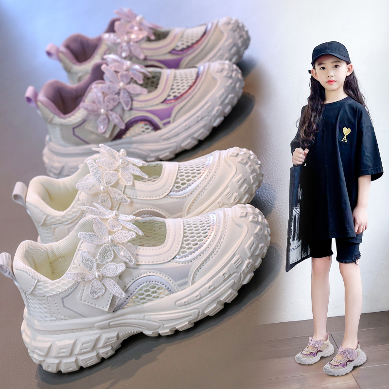 Breathable Floral Girls Sneakers Wholesale | Custom Kids Footwear