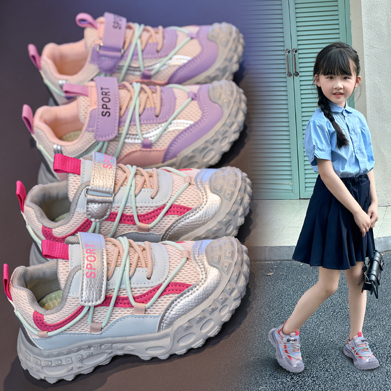 Girls Chunky Platform Sneakers | Breathable Mesh Lightweight Summer Casual Shoes for Outdoor Wear
