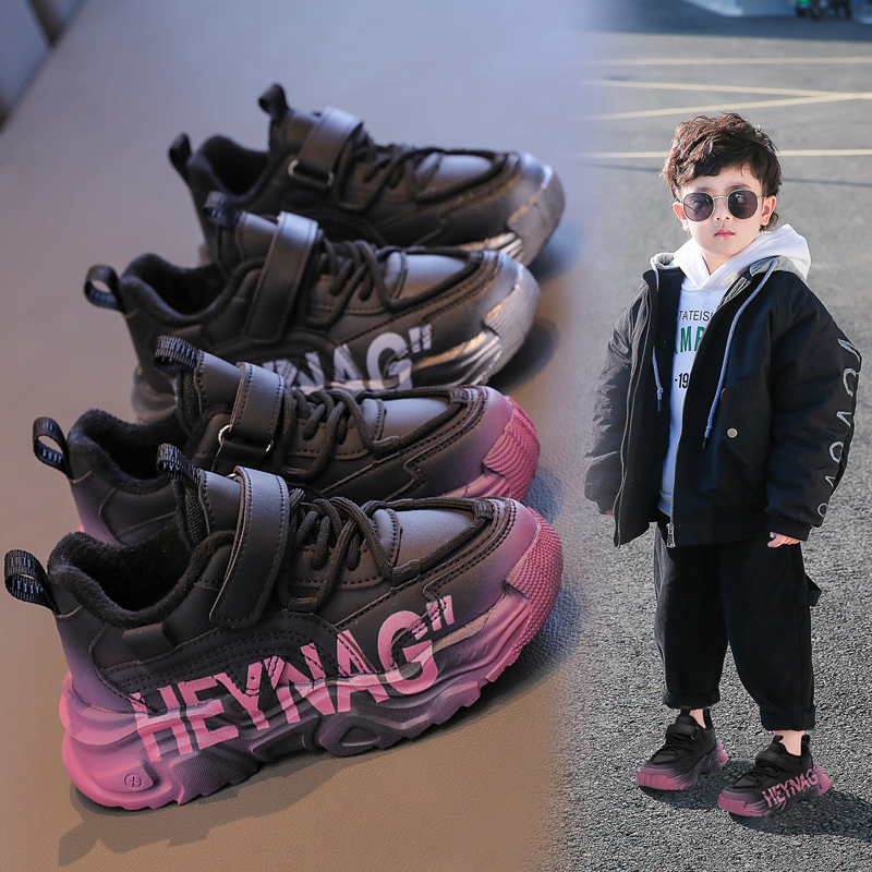 Fleece Lined Platform Kids Sneakers Wholesale | Warm Non-Slip Winter Shoes for Boys & Girls