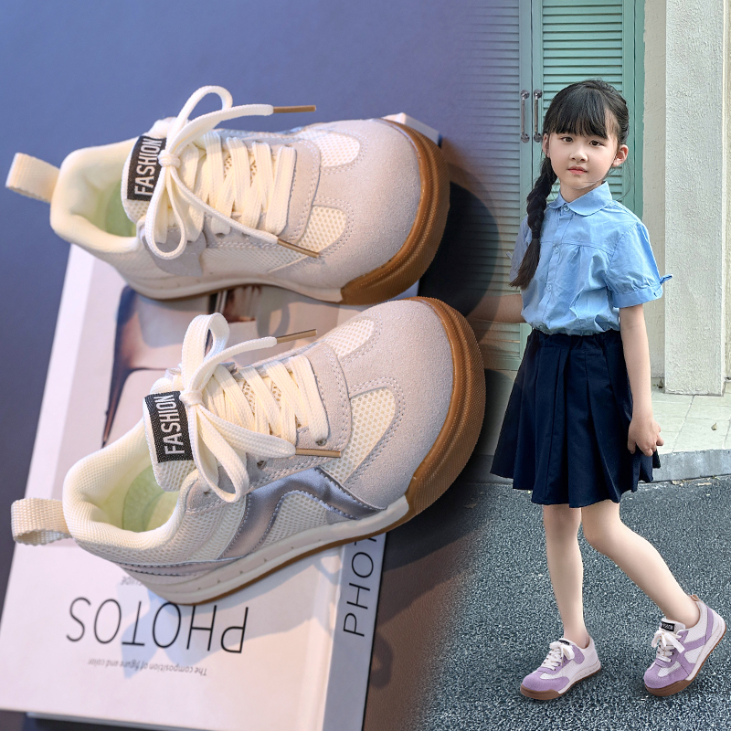 Girls Kids Sports Sneakers | Breathable Mesh Casual Lace-Up Shoes with PU Upper for All Seasons - Image 5
