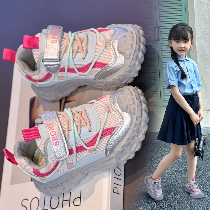 Girls Chunky Platform Sneakers | Breathable Mesh Lightweight Summer Casual Shoes for Outdoor Wear - Image 4