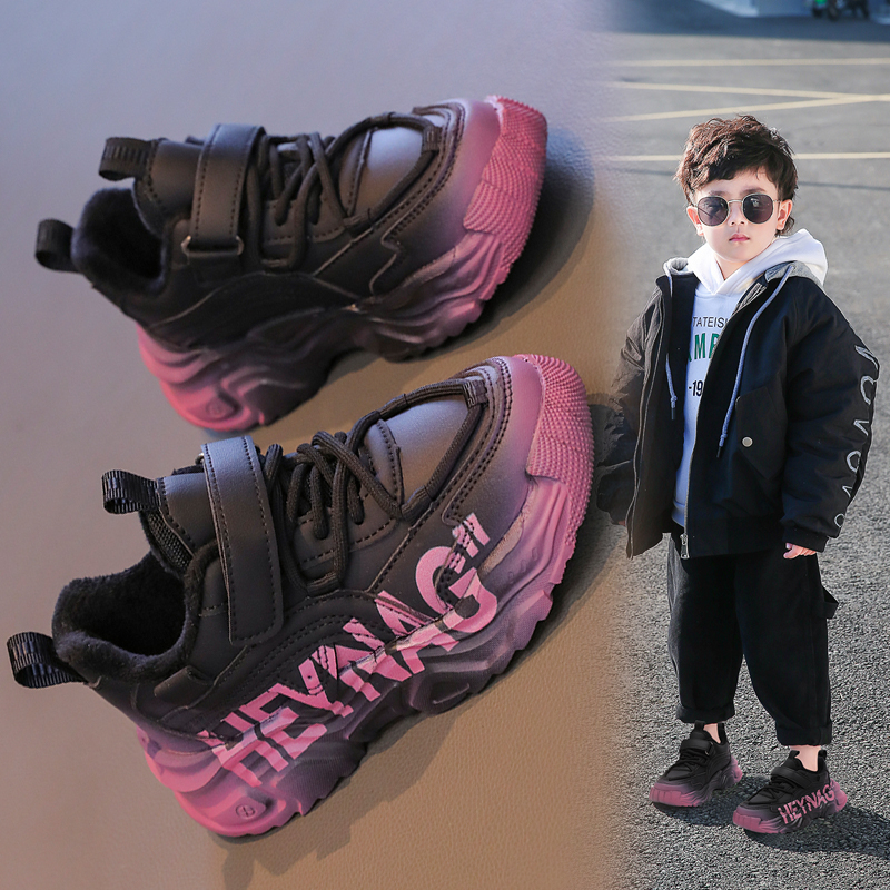 Fleece Lined Platform Kids Sneakers Wholesale | Warm Non-Slip Winter Shoes for Boys & Girls - Image 5