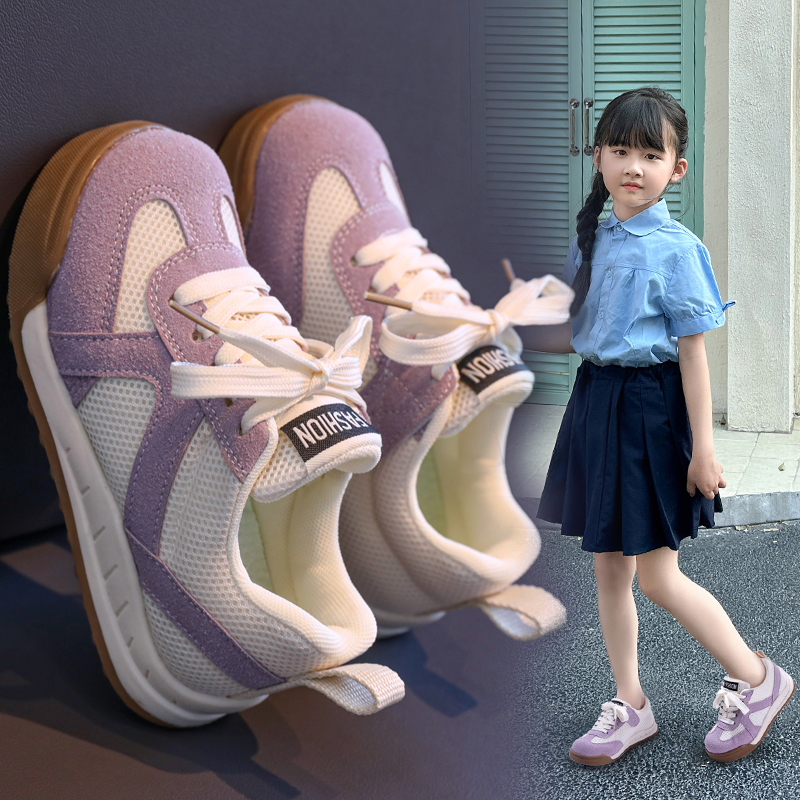 Girls Kids Sports Sneakers | Breathable Mesh Casual Lace-Up Shoes with PU Upper for All Seasons - Image 6