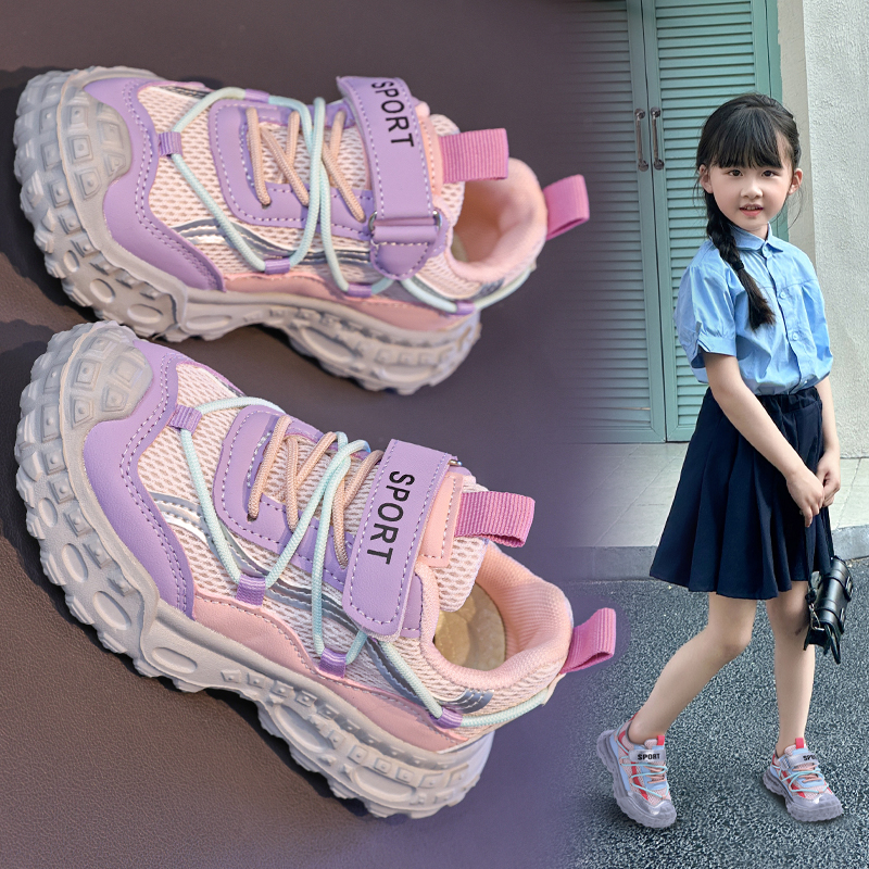 Girls Chunky Platform Sneakers | Breathable Mesh Lightweight Summer Casual Shoes for Outdoor Wear - Image 5