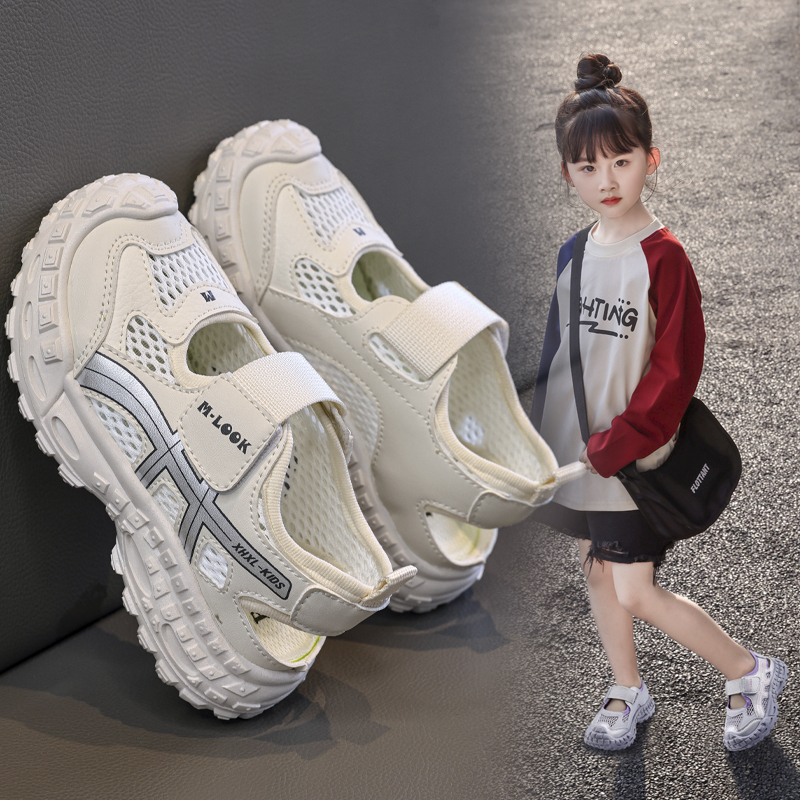Trending Kids Closed‑Toe Mesh Sport Sandals | Wholesale Custom OEM ODM - Image 4