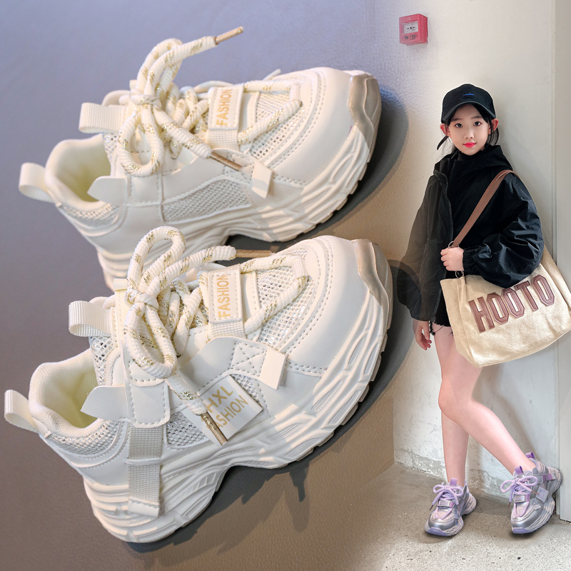 Wholesale Kids Lifestyle Sneakers | Fashion Mesh Casual Shoes for Boys & Girls OEM Manufacturer - Image 5