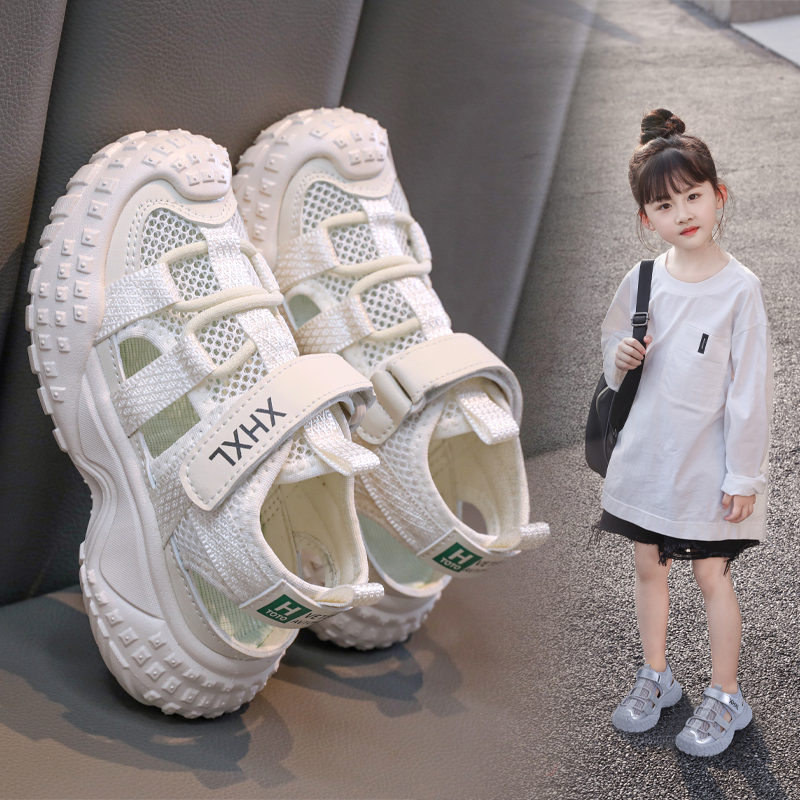 Kids Mesh Chunky Platform Sport Sandals Wholesale | OEM ODM - Image 6