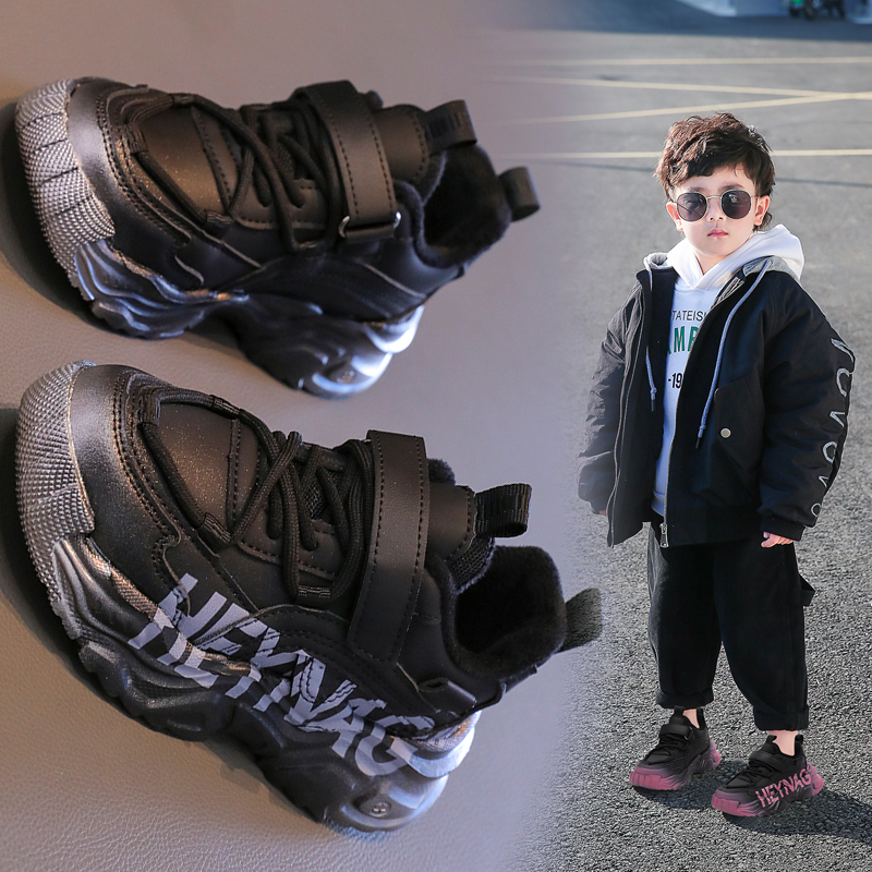 Fleece Lined Platform Kids Sneakers Wholesale | Warm Non-Slip Winter Shoes for Boys & Girls - Image 4