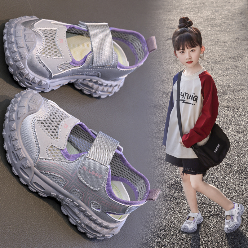 Trending Kids Closed‑Toe Mesh Sport Sandals | Wholesale Custom OEM ODM - Image 5