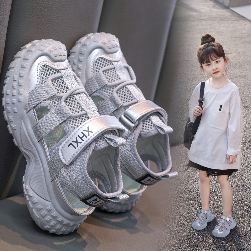 Kids Mesh Chunky Platform Sport Sandals Wholesale | OEM ODM - Image 7